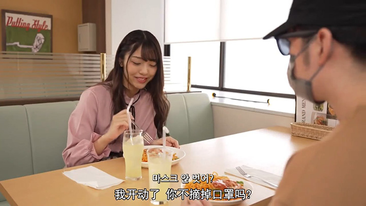 与女友妹妹的小号秘恋HD中字